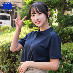 smjs099ゆいかさん